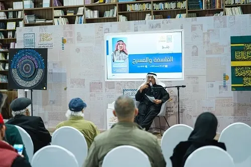 تمديد معرض خطاطي الشرقية حتى 8 يناير السماعيل: الفلسفة في المسرح تُمارس ولا تُقال