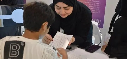 الشرقية.. 14 اتفاقية و 74 مبادرة لتأهيل الصم وضعاف السمع