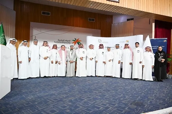 القطيف.. 43 شراكة بين 32 جمعية في “تلاقي”