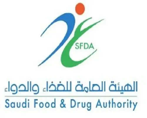 خالفت نظام الأجهزة الطبية.. إحالة منشأة تجارية للنيابة