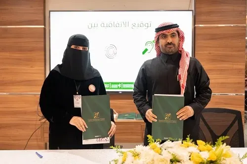“بنان” و جمعية الإعاقة السمعية تتفقان على تبادل الخبرات