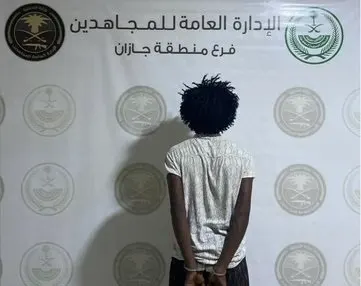 حصيلة الخميس.. سقوط 10 مروجين ومهربين في جازان وعسير