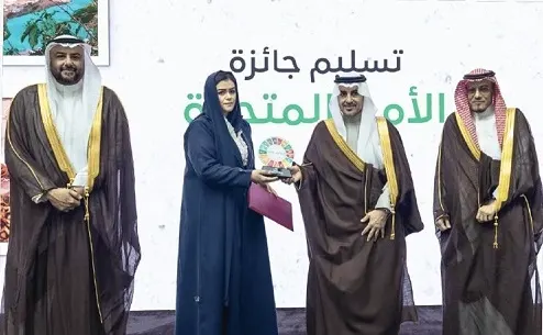 جائزة أكبر برنامج زراعي تنموي في الشرق الأوسط لـ “ريف السعودية”