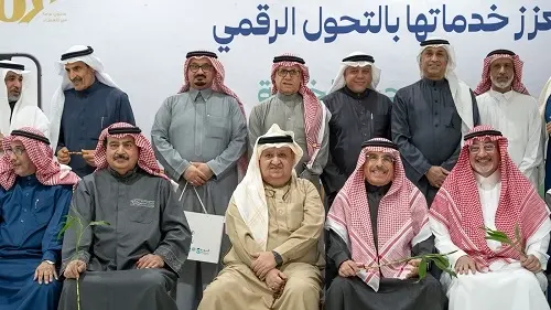“شات بوت” و “تبرع سمارت”.. خدمتان جديدتان من “خيرية تاروت”