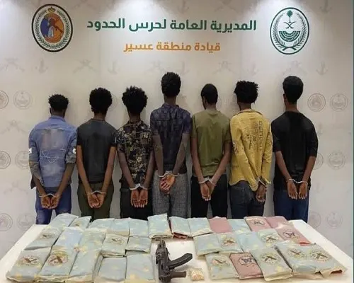 عسير.. حرس الحدود ينهي مغامرة 7 إثيوبيين بحوزتهم 71 كيلو حشيش