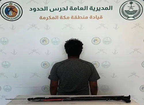 رعي وإشعال نار وصيد دون تصريح.. ضبط 4 مخالفين لأنظمة البيئة