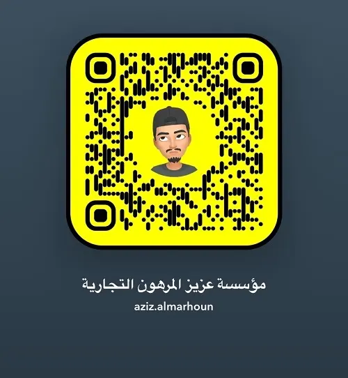 عزيز المرهون.. الفرصة الأخيرة