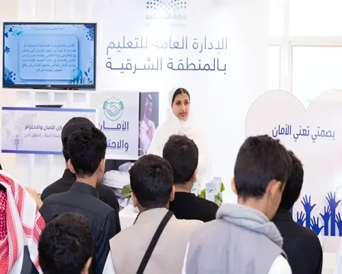 “اسألني”.. دعم نفسي لطلاب الشرقية قبل الاختبارات النهائية