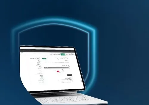 الأربعاء المقبل آخر مهلة لاستقطاع ضريبة نوفمبر