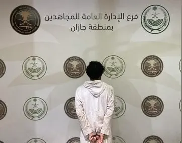 سقوط 4 مروجين ومهربين في جازان وعسير
