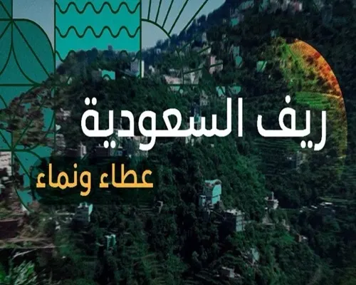 13 ألف و300 مزارع يقودون نمو المحاصيل البعلية بنسبة 1100%