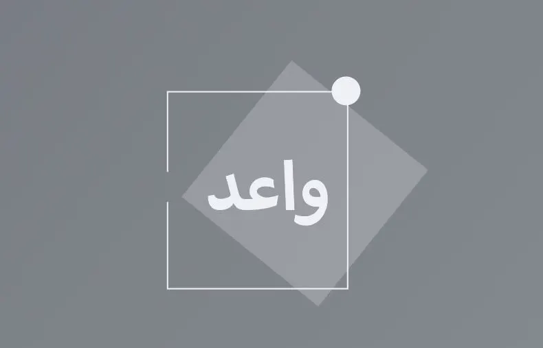 بدء الابتعاث لخريجي الثانوية في تخصصي “هندسة الطيران” و”الميكانيكا”