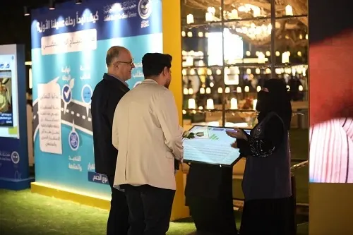 خلود العطاء.. “سعادة” تستعرض خدماتها في شاشة تفاعلية