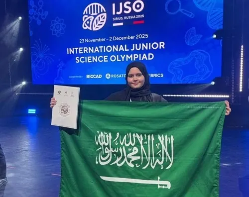 برونزية أولمبياد العلوم الدولي للطالبة ليان أبو النجا
