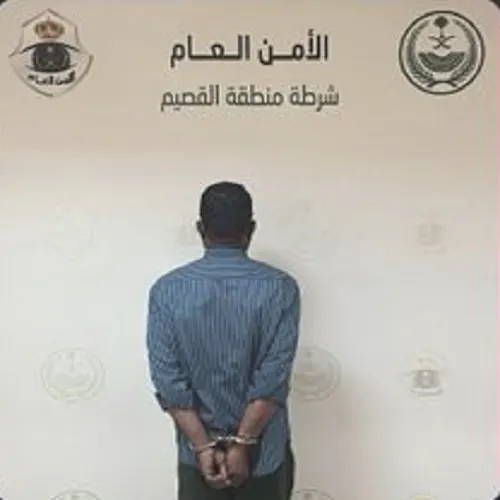 التشهير بالبنغالي ساجو بعد تحرشه بطفل