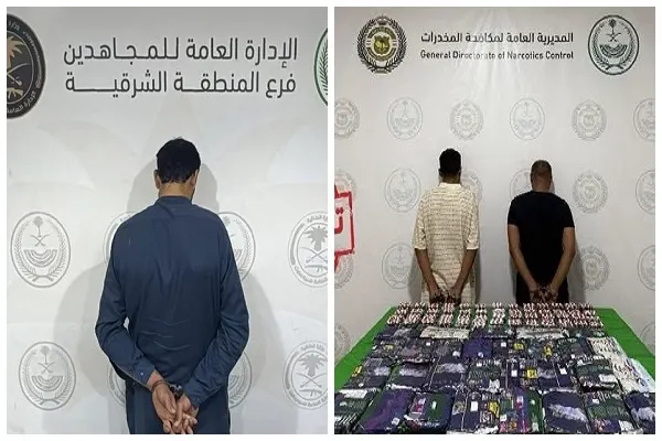 الشرقية.. ضربتان تسقطان 3 مروجي حشيش وشبو وحبوب مشبوهة
