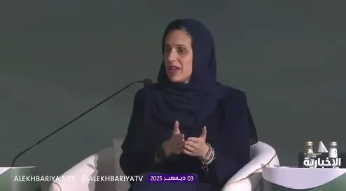المملكة تستهدف الوصول إلى 150 مليون سائح بحلول 2030م