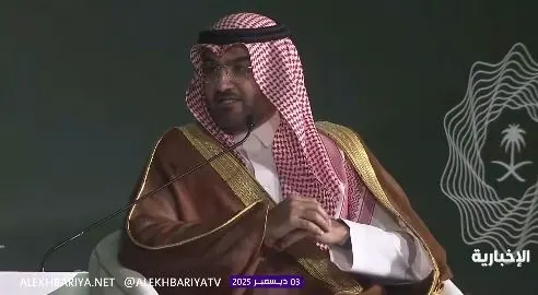 الاقتصاد الرياضي مرشح ارتفاعه إلى 80 مليار ريال في 2030