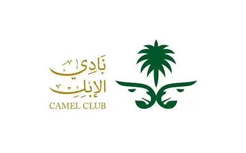 تغريم تركي آل حثلين 5 ملايين ريال وإبعاده عن فعاليات الإبل 5 سنوات