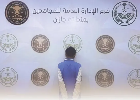 جازان.. القبض على ناقل 6 مخالفين لأمن الحدود