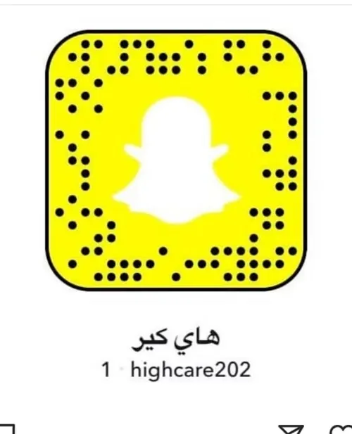هاي كير للمراتب الطبية.. عروض نهاية العام