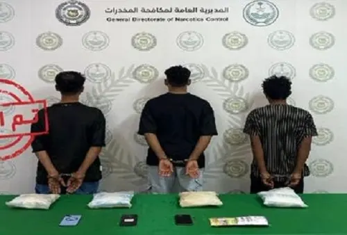 سقوط مواطن ومقيمين بـ 4.3 كيلو هيروين في جازان