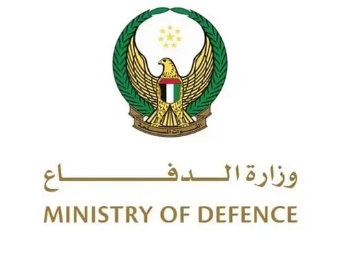 الإمارات تنهي وجودها العسكري في اليمن