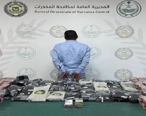بحوزته 55 كيلو حشيش.. ضبط مروج إثيوبي بالرياض