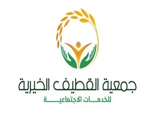 خيرية القطيف تبدأ ترميم 15 منزلاً تضررت من الأمطار