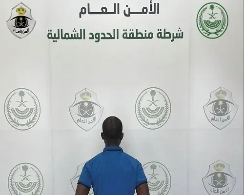 البنغلاديشي ربيون نما تحرش بطفل في الشمالية