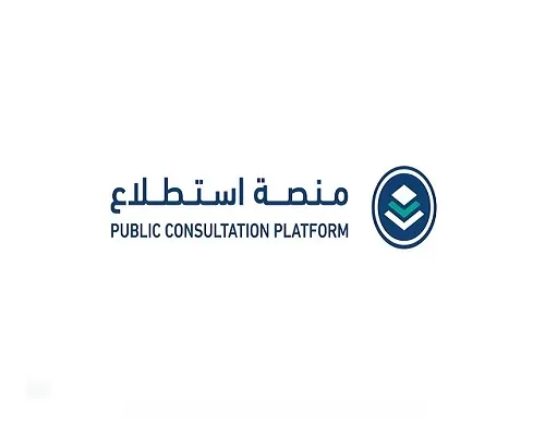 25 مشروعا تنمويا واقتصاديا على “استطلاع”