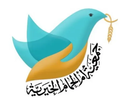 الإثنين.. عمومية أمّ الحمام تطلب تفويضاً بالتصرف في الأصول