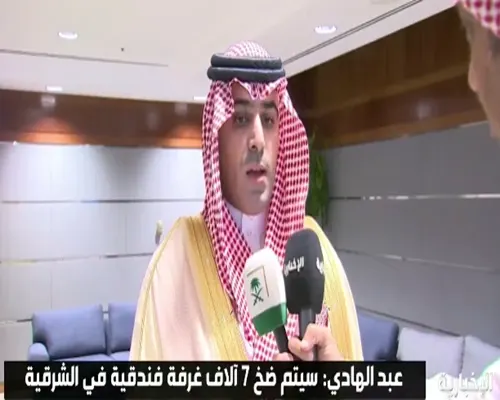 الشرقية تشهد استثمارات فندقية بقيمة ملياري ريال