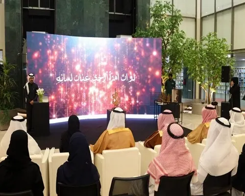 جامعة الإمام تتوج الفائزين بجائزة الإبداع الأدبي