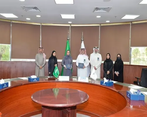 تعزيز الذكاء الاصطناعي بين جامعة الإمام والأكاديمية الوطنية