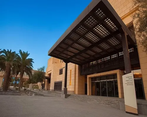 اللغة العربية لغير العرب في جامعة نورة