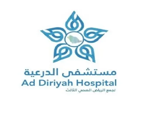 مستشفى الدرعية.. إنجاز جديد في جراحة المخ والأعصاب