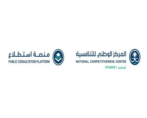 التعليم الإلكتروني والأراضي البيضاء أبرزها.. 24 مشروعا على استطلاع