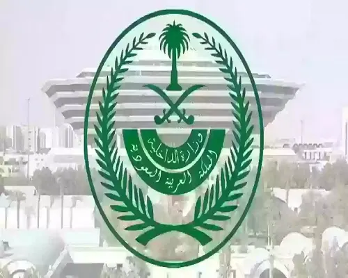 في أسبوع.. ضبط 17880 مخالفًا لأنظمة الإقامة والعمل والحدود