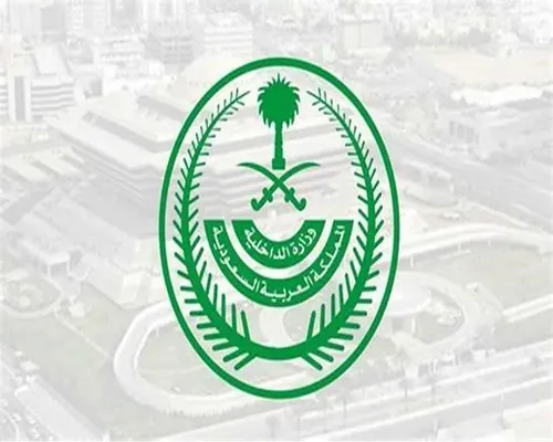 انضم لتنظيم إرهابي.. تنفيذ حكم القتل في قابوس سعيد