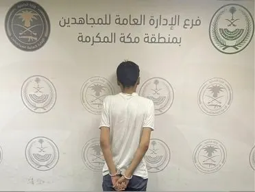القبض على 11 مروجاً ومهرباً في 4 مناطق