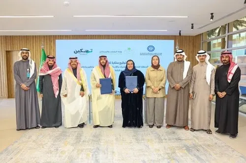 مذكرة تفاهم بين "تطوير الشرقية" و "البلديات" سوق الحب موقعاً “مستداماً” للباعة الجائلين