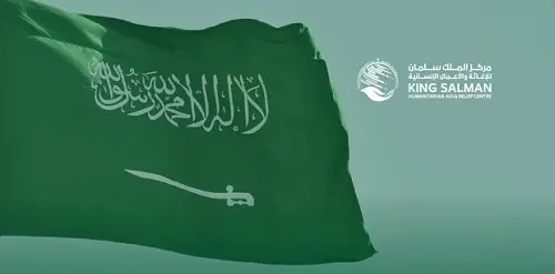 المملكة الثانية عالمياً والأولى عربياً في المساعدات الإنسانية