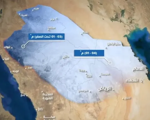 موجة باردة في 7 مناطق وحائل وشمال المدينة تحت الصفر