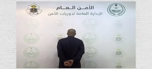 في خميس مشيط.. جريمة قتل والقبض على الجاني