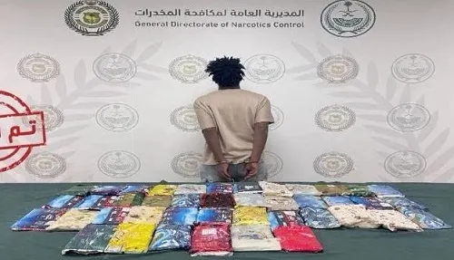 في الرياض تم القبض.. 42 كيلو حشيش عند مروج إثيوبي