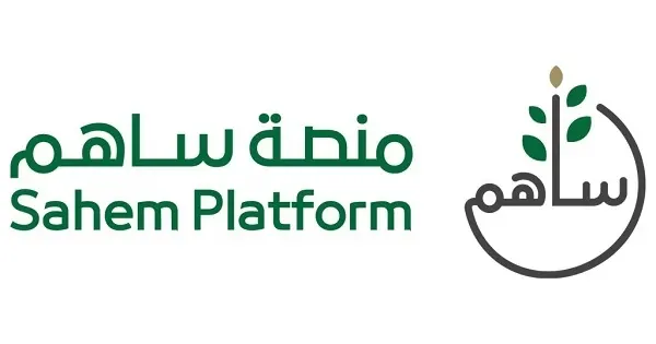 دعوة إلى التبرع للشعب الفلسطيني عبر “ساهم”