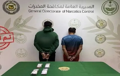 الشرقية.. النيابة تتسلم ملف مواطنين روجا الإمفيتامين