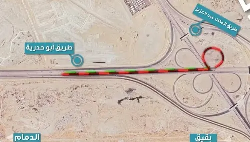 إغلاق طريق أبو حدرية لاستكمال أعمال الصيانة