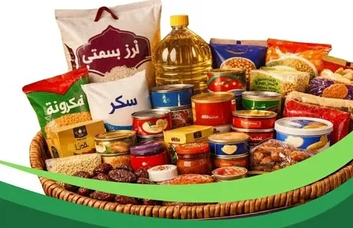 4 طرق للتبرع “سلال الخير”.. “خيرية مضر” تستهدف 480 ألف ريال